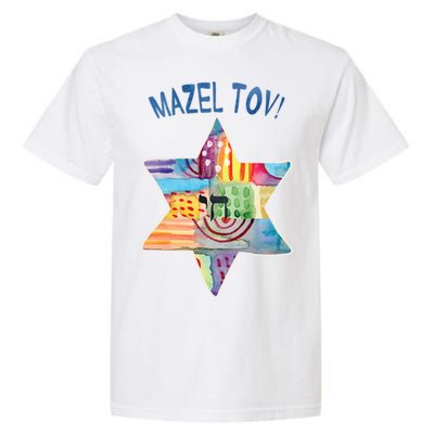 Mazel Tov Garment-Dyed Heavyweight T-Shirt