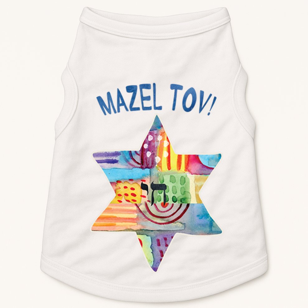Mazel Tov Doggie Tank