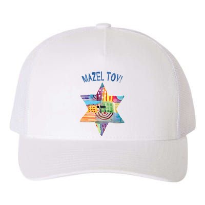 Mazel Tov Yupoong Adult 5-Panel Trucker Hat