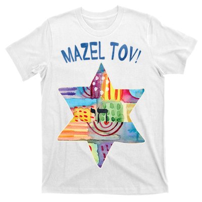 Mazel Tov T-Shirt