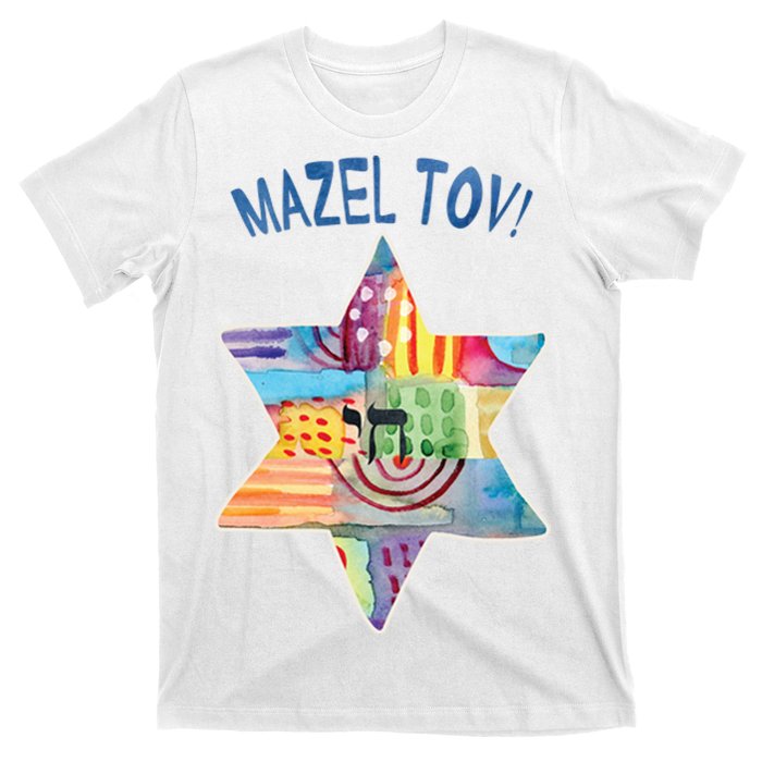 Mazel Tov T-Shirt