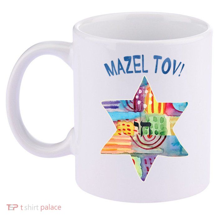 Mazel Tov 11oz C Handle Ceramic Mug