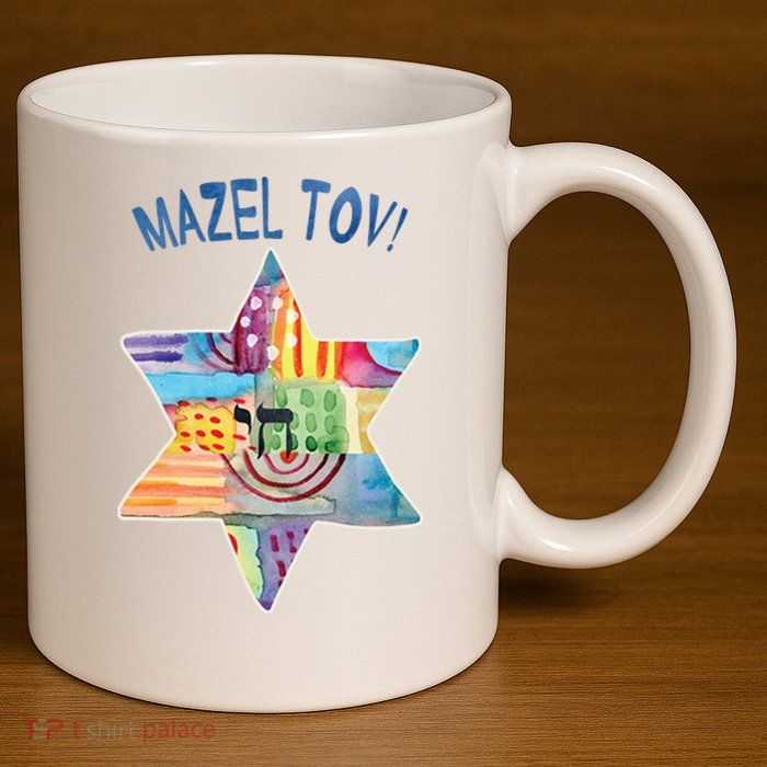 Mazel Tov 11oz C Handle Ceramic Mug