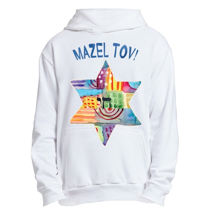 Mazel Tov Urban Pullover Hoodie