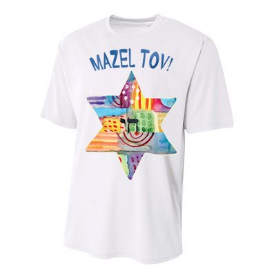 Mazel Tov Performance Sprint T-Shirt