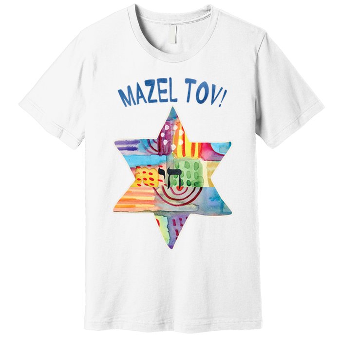 Mazel Tov Premium T-Shirt