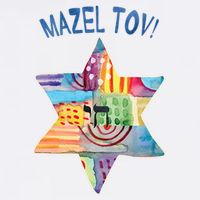 Mazel Tov Premium T-Shirt