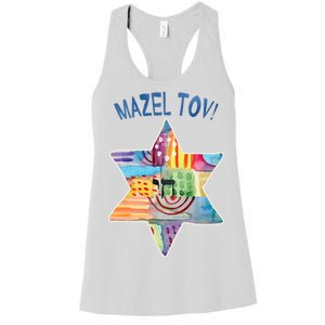 Mazel Tov Women's Racerback Tank