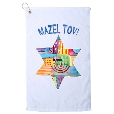 Mazel Tov Golf Towel