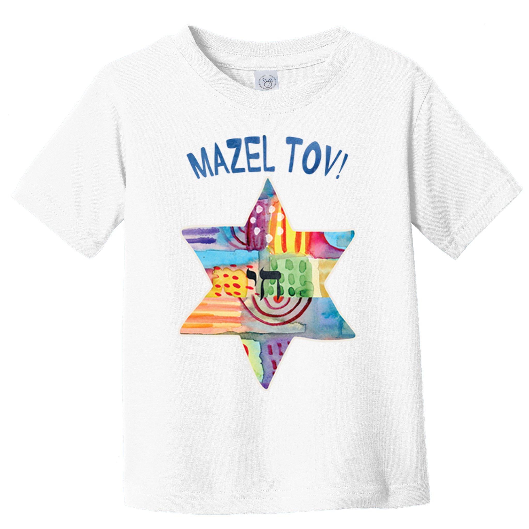 Mazel Tov Toddler T-Shirt