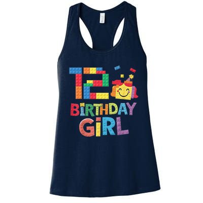 Master Builder 12th Birthday Girl 12 Year Old Brick Blocks Women's Racerback Tank