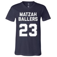 Matzah Baller 23 Funny Jewish Matzo Ball Pun Basketball Team V-Neck T-Shirt