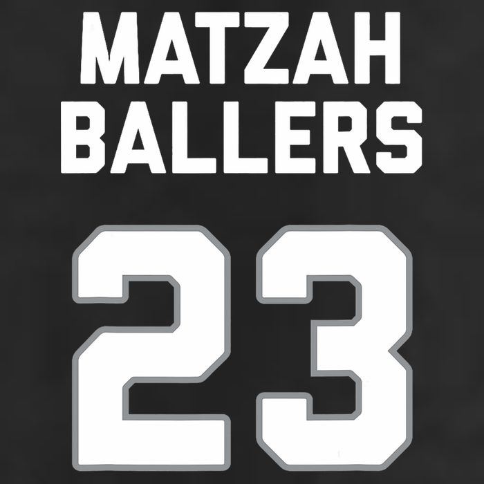 Matzah Baller 23 Funny Jewish Matzo Ball Pun Basketball Team 7 Panel Mesh Trucker Snapback Hat