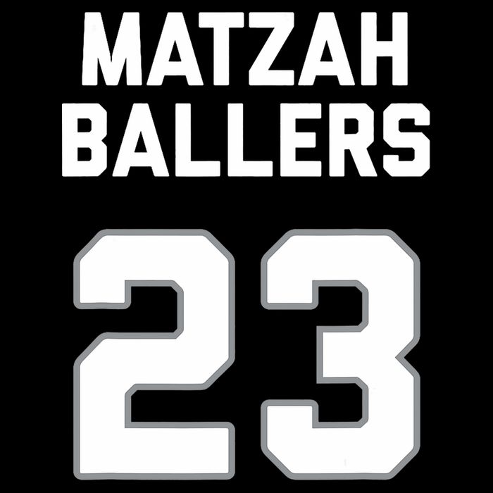 Matzah Baller 23 Funny Jewish Matzo Ball Pun Basketball Team Cooling Performance Crew T-Shirt
