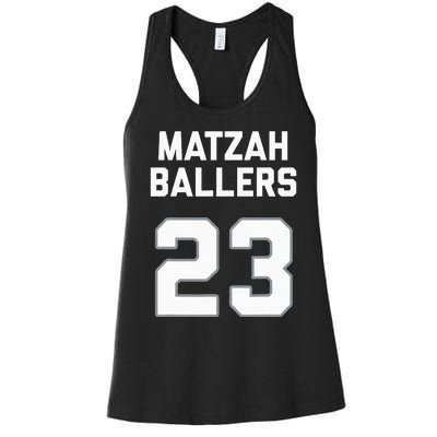 Matzah Baller 23 Jewish Matzo Ball Pun Basketball Team Women's Racerback Tank