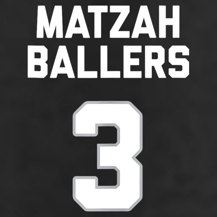 Matzah Baller 3 Funny Jewish Matzo Ball Pun Basketball Team 7 Panel Mesh Trucker Snapback Hat