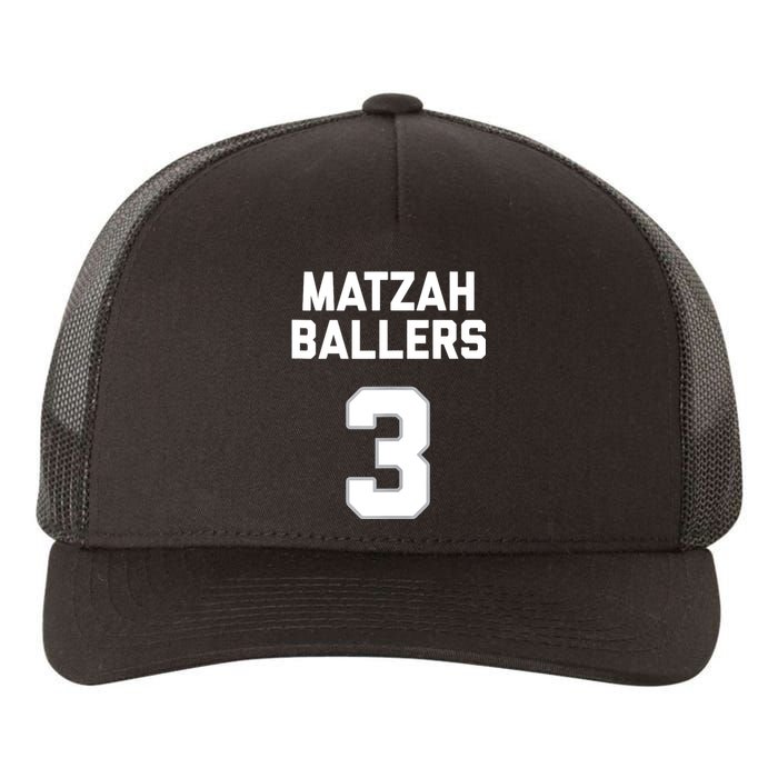 Matzah Baller 3 Funny Jewish Matzo Ball Pun Basketball Team Yupoong Adult 5-Panel Trucker Hat