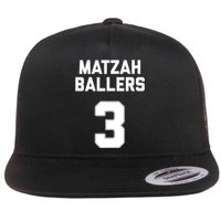 Matzah Baller 3 Funny Jewish Matzo Ball Pun Basketball Team Flat Bill Trucker Hat