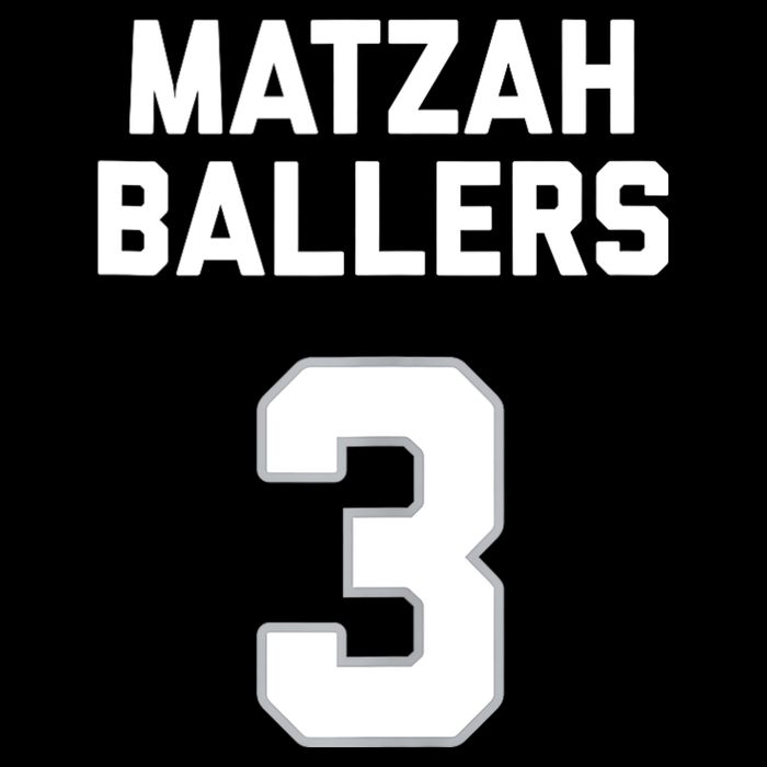 Matzah Baller 3 Funny Jewish Matzo Ball Pun Basketball Team Toddler Hoodie