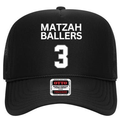 Matzah Ballers 3 Funny Jewish Pun Basketball Team Jersey High Crown Mesh Back Trucker Hat