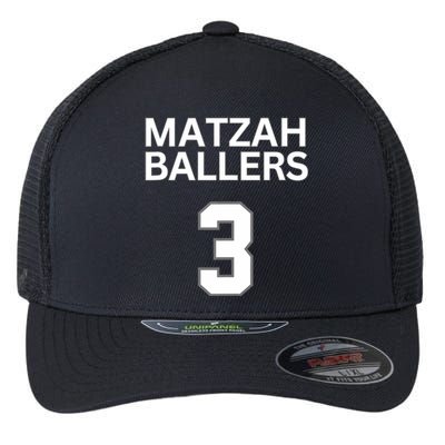 Matzah Ballers 3 Funny Jewish Pun Basketball Team Jersey Flexfit Unipanel Trucker Cap