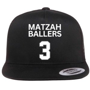 Matzah Ballers 3 Funny Jewish Pun Basketball Team Jersey Flat Bill Trucker Hat