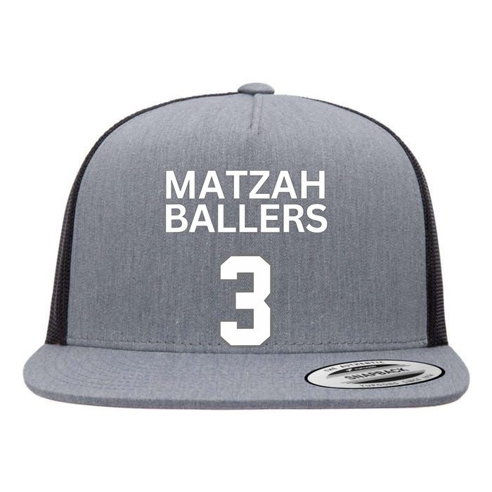 Matzah Ballers 3 Funny Jewish Pun Basketball Team Jersey Flat Bill Trucker Hat