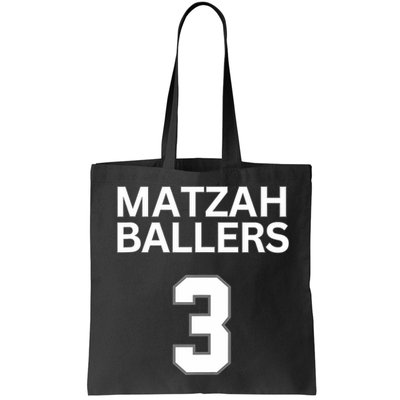 Matzah Ballers 3 Funny Jewish Pun Basketball Team Jersey Bag