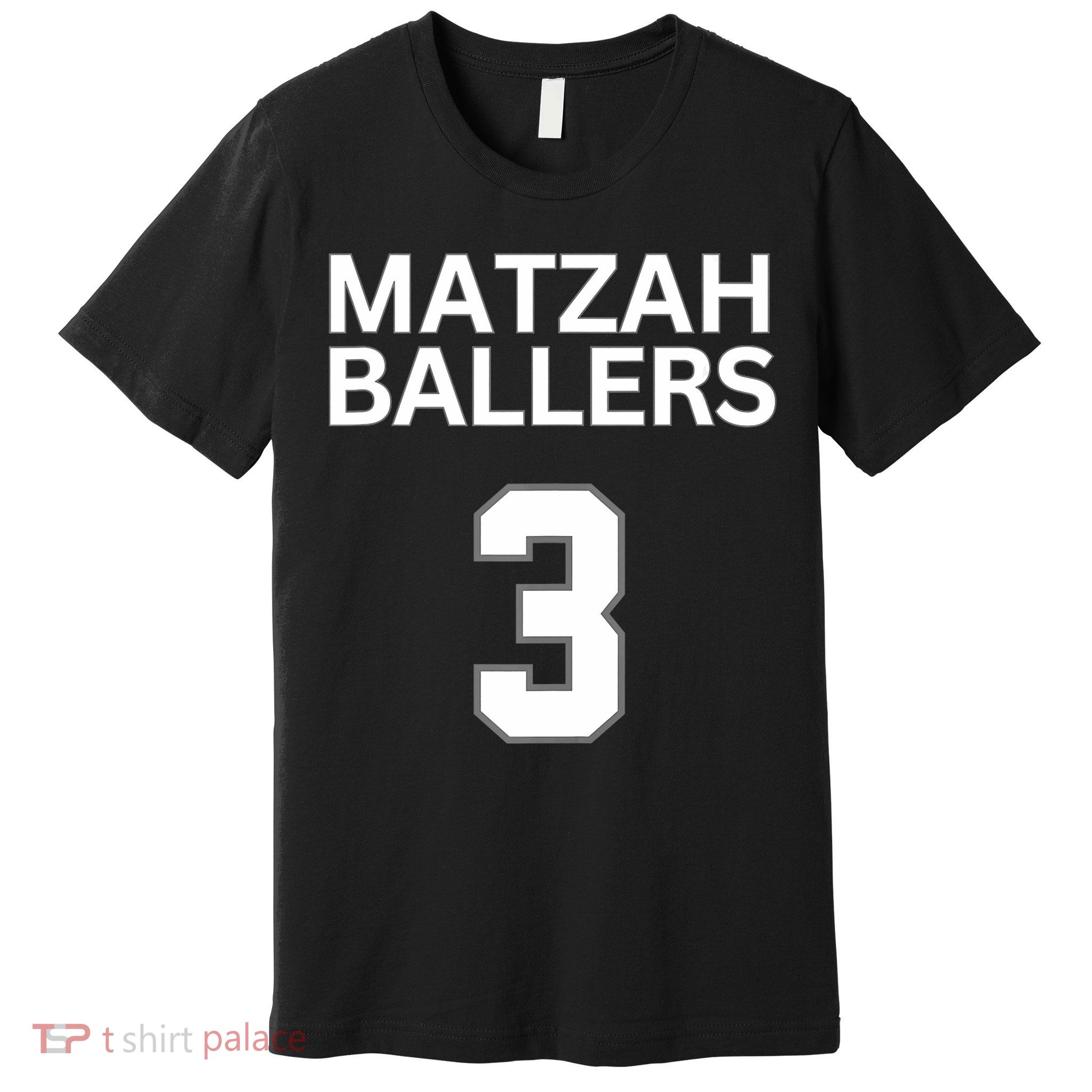Matzah Ballers 3 Funny Jewish Pun Basketball Team Jersey Premium T-Shirt