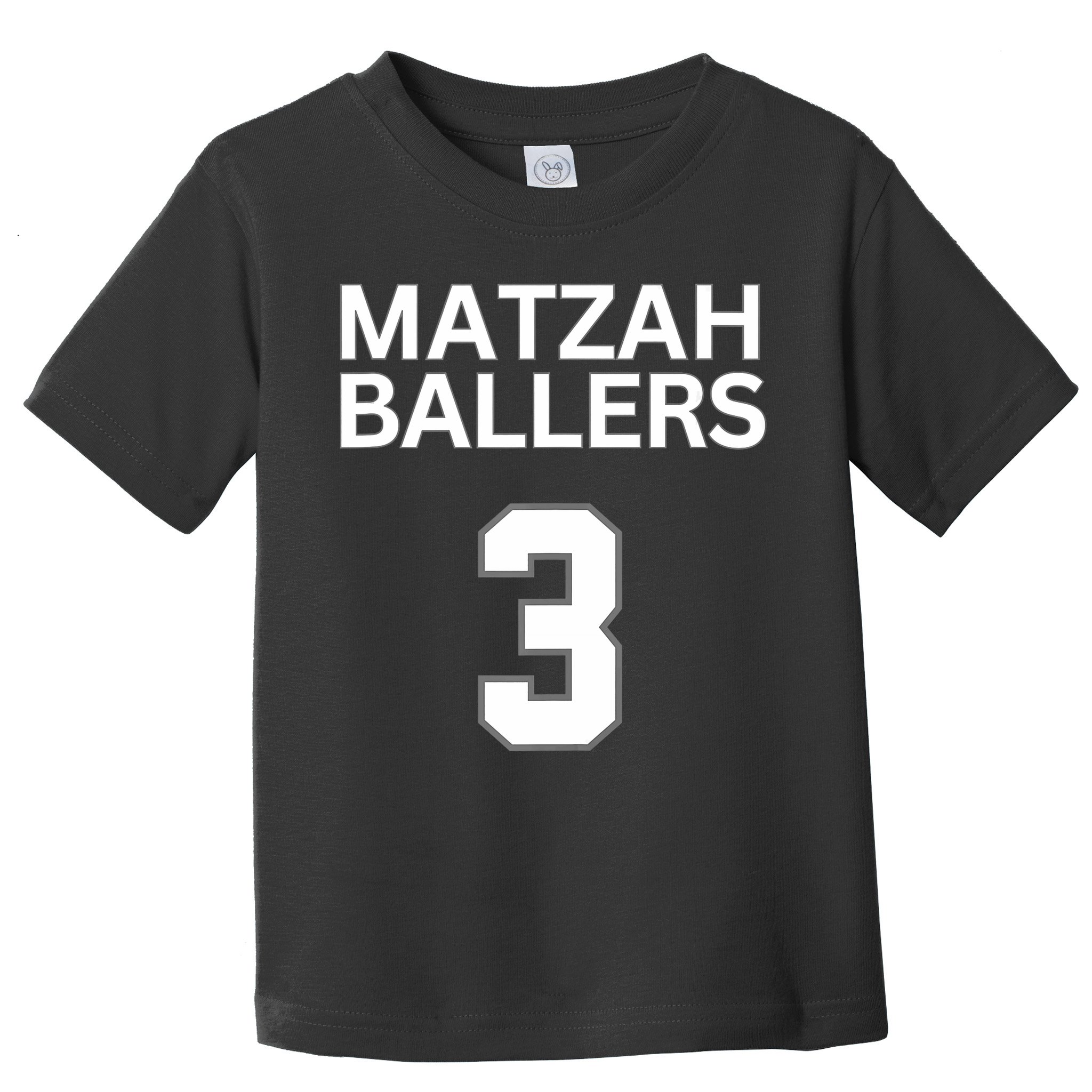 Matzah Ballers 3 Funny Jewish Pun Basketball Team Jersey Toddler T-Shirt