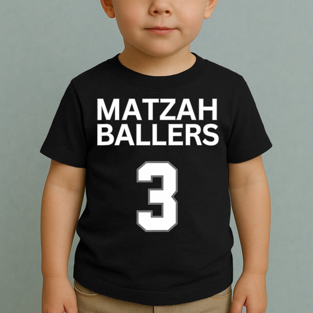 Matzah Ballers 3 Funny Jewish Pun Basketball Team Jersey Toddler T-Shirt