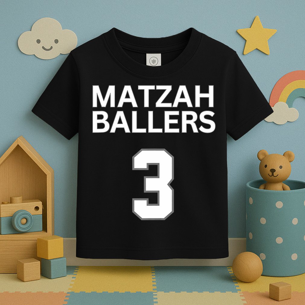 Matzah Ballers 3 Funny Jewish Pun Basketball Team Jersey Toddler T-Shirt