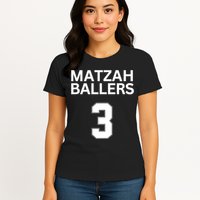 Matzah Ballers 3 Funny Jewish Pun Basketball Team Jersey Womens T-Shirt