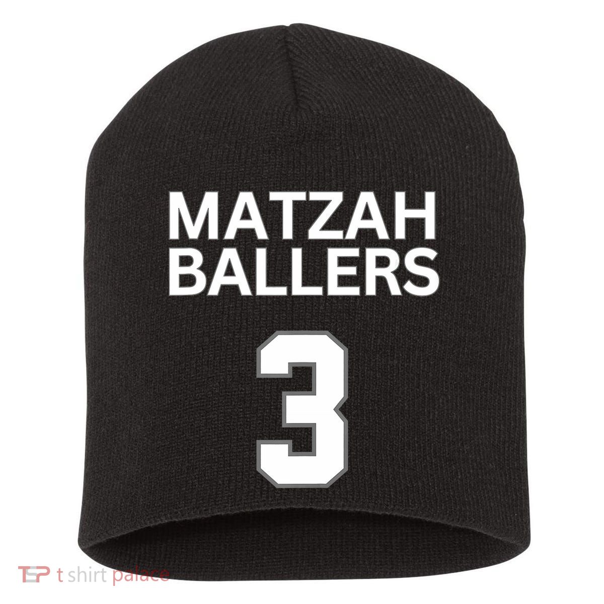 Matzah Ballers 3 Funny Jewish Pun Basketball Team Jersey Short Acrylic Beanie