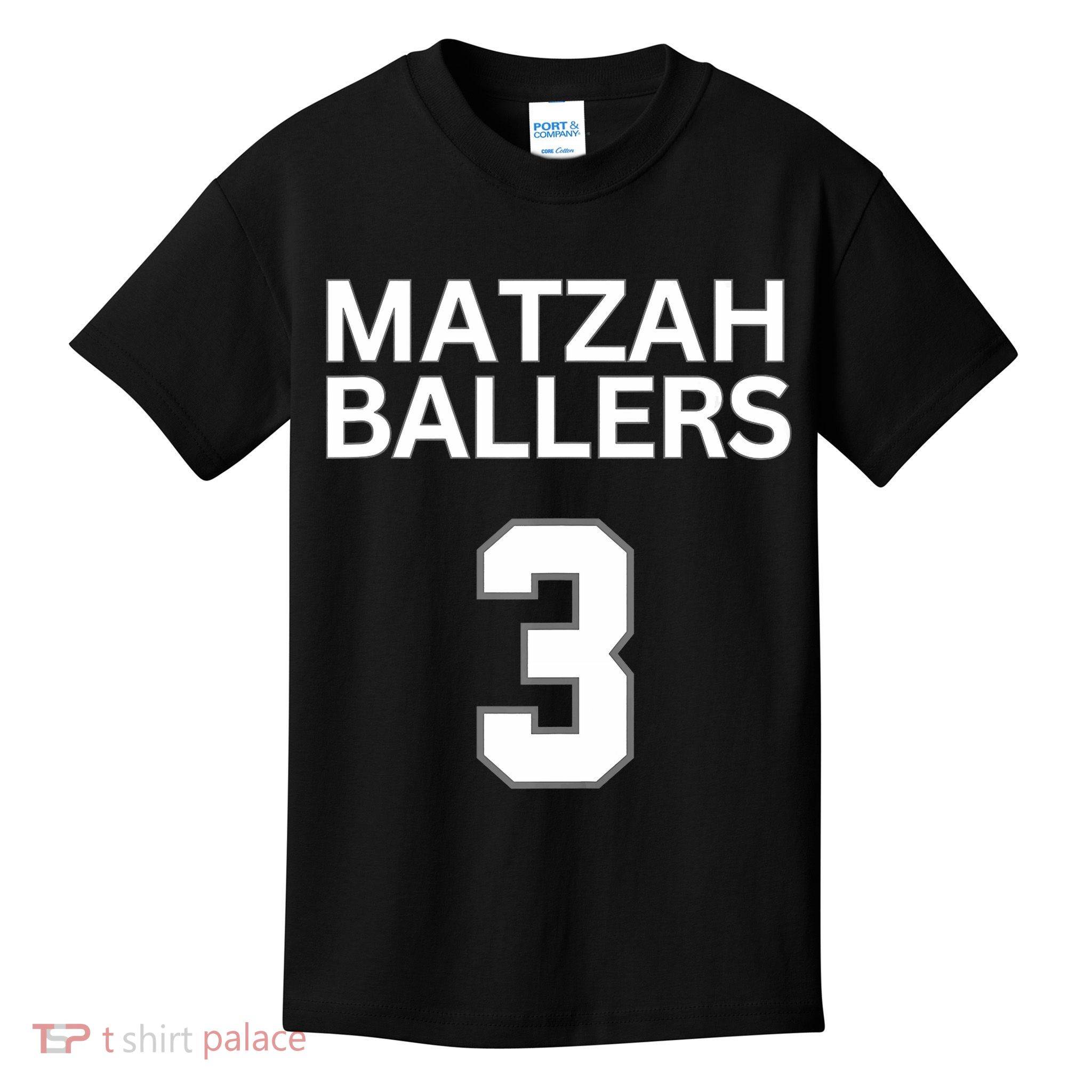Matzah Ballers 3 Funny Jewish Pun Basketball Team Jersey Kids T-Shirt