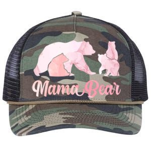 Mama Bear 3 Cubs Mom Bear Awesome Camping Gift Retro Rope Trucker Hat Cap