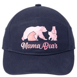 Mama Bear 3 Cubs Mom Bear Awesome Camping Gift 7-Panel Snapback Hat