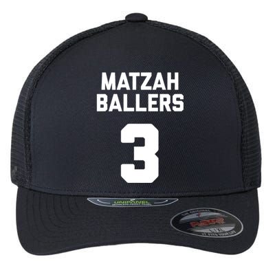 Matzah Baller 3 Funny Jewish Matzo Ball Pun Basketball Team Flexfit Unipanel Trucker Cap