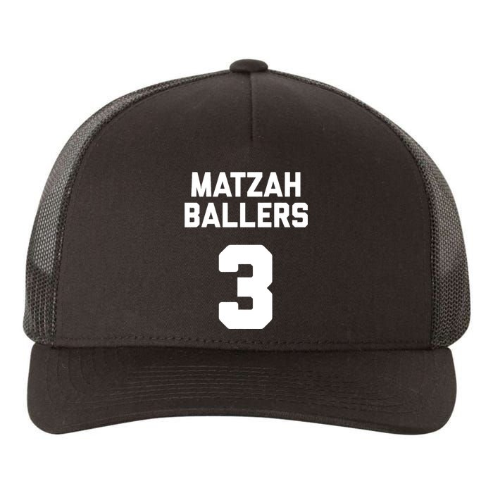 Matzah Baller 3 Funny Jewish Matzo Ball Pun Basketball Team Yupoong Adult 5-Panel Trucker Hat