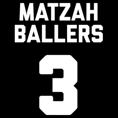 Matzah Baller 3 Funny Jewish Matzo Ball Pun Basketball Team T-Shirt