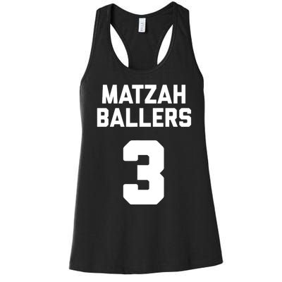 Matzah Baller 3 Funny Jewish Matzo Ball Pun Basketball Team Women's Racerback Tank