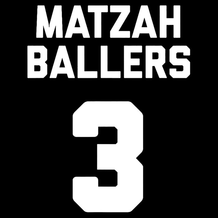 Matzah Baller 3 Funny Jewish Matzo Ball Pun Basketball Team Wool Snapback Cap