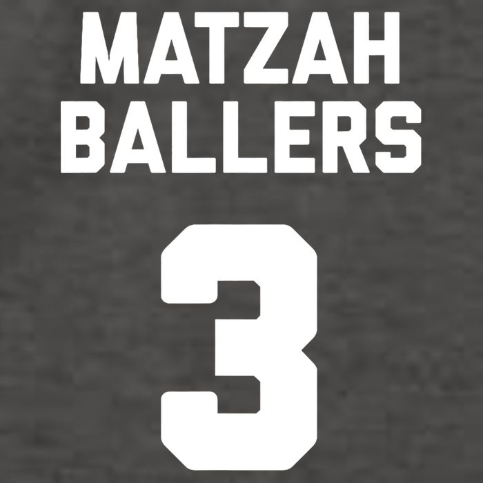 Matzah Baller 3 Funny Jewish Matzo Ball Pun Basketball Team Vector Backpack