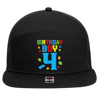 Master Builder 4th Birthday Boy 4 Four Year Building Bricks 7 Panel Mesh Trucker Snapback Hat