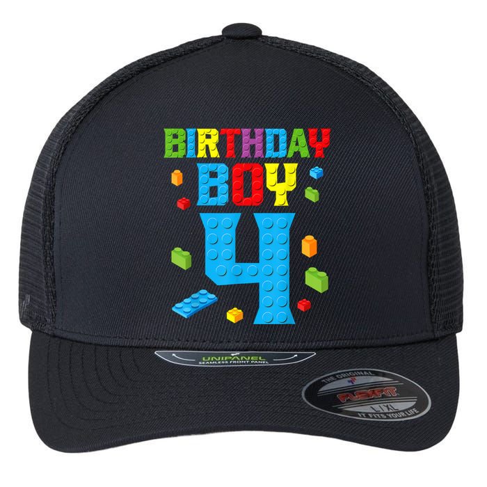 Master Builder 4th Birthday Boy 4 Four Year Building Bricks Flexfit Unipanel Trucker Cap