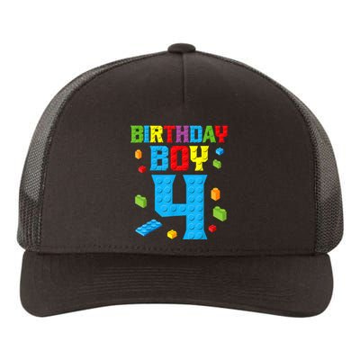 Master Builder 4th Birthday Boy 4 Four Year Building Bricks Yupoong Adult 5-Panel Trucker Hat