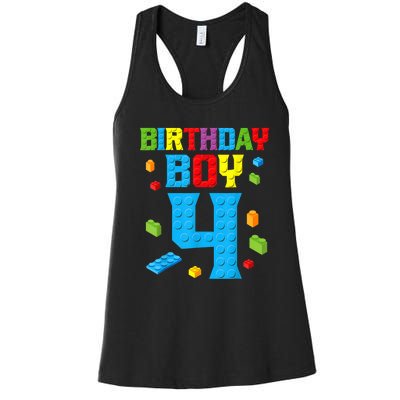 Master Builder 4th Birthday Boy 4 Four Year Building Bricks Women's Racerback Tank