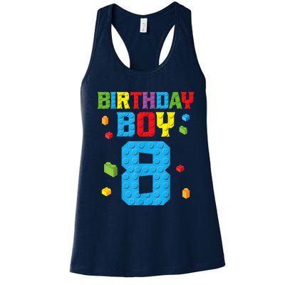 Master Builder 8th Birthday Boy 8 Eight Year Building Bricks Women's Racerback Tank