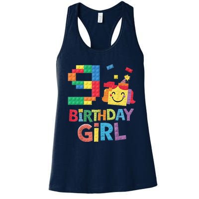 Master Builder 9th Birthday Girl 9 Year Old Brick Blocks Women's Racerback Tank