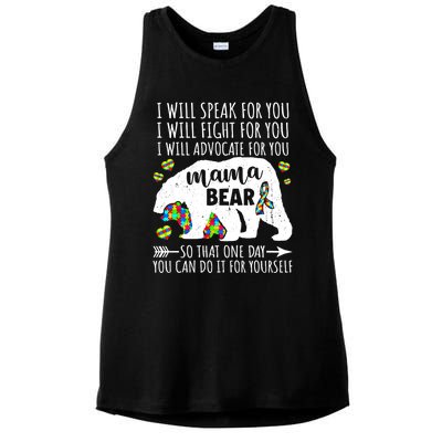 Mama Bear Autism I Will Speak Fight Advocate For You Gift Ladies PosiCharge Tri-Blend Wicking Tank